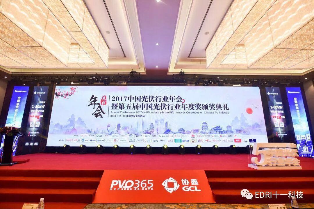 1516783503990896.jpg 1.jpg