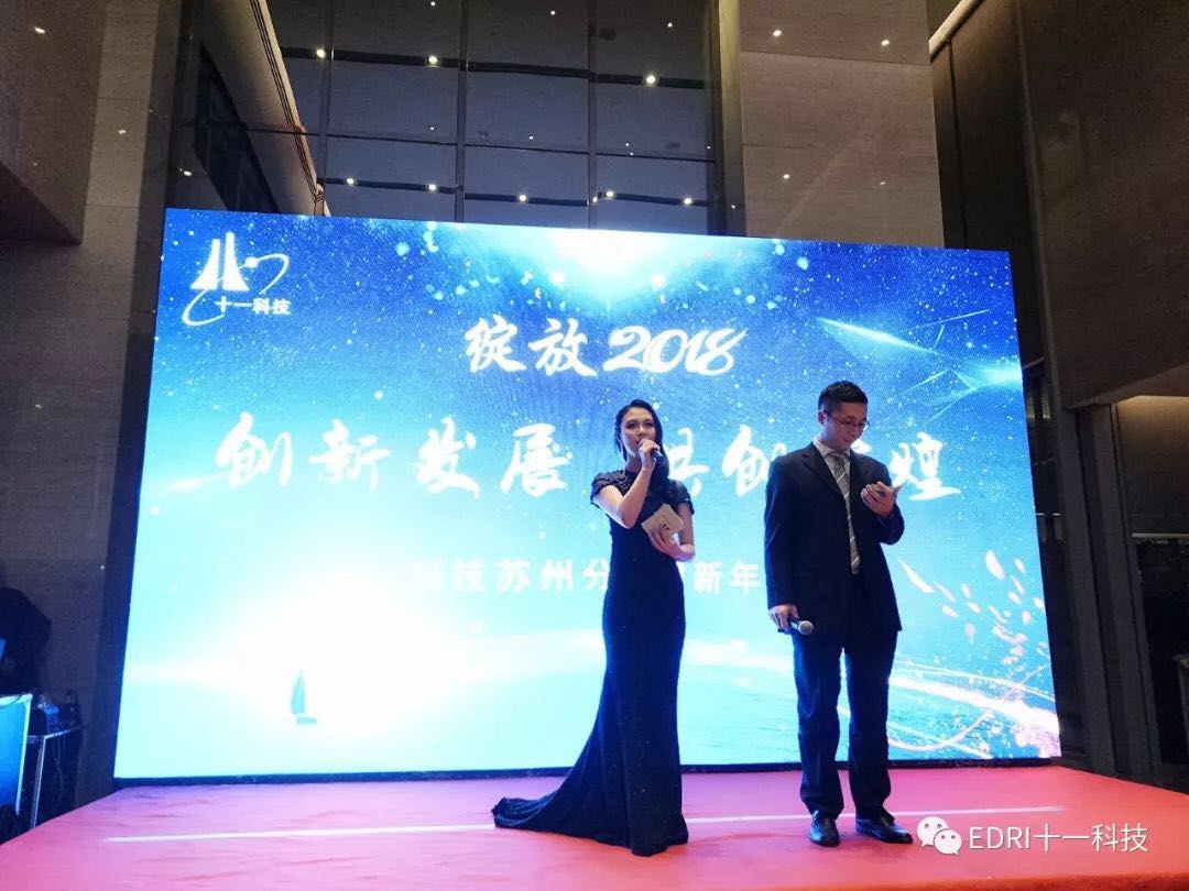 1517800671231939.jpg 19.jpg