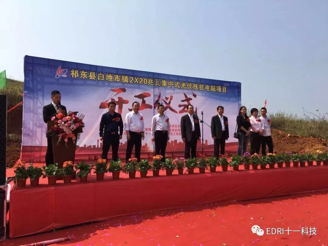 1522822272417870.jpg 1.jpg