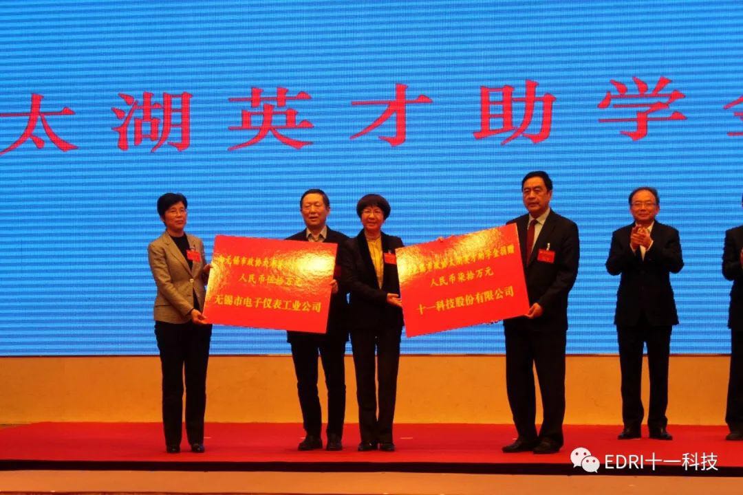 1548313186257133.jpg 4.jpg