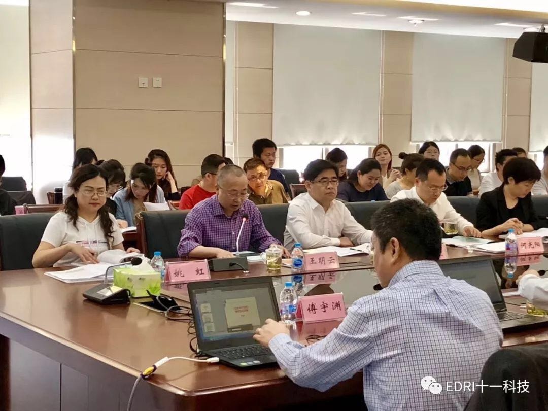 1558580430147714.jpg 2.jpg