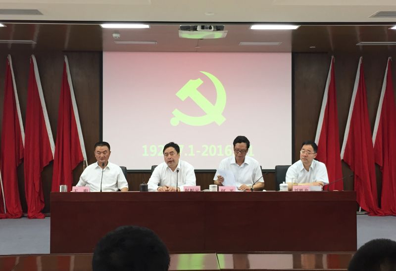 1472196270446722.jpg 6.jpg