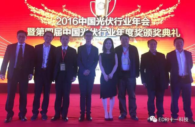 1496409347110938.jpg 組委會、評委以及我院參會領(lǐng)導與獲獎者合影.jpg