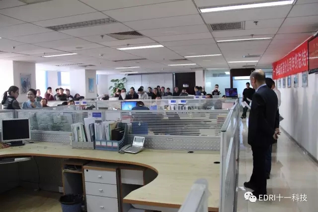 1496416214942546.jpg 天津區(qū)、天津分院主要干部相繼進行工作總結(jié).webp.jpg