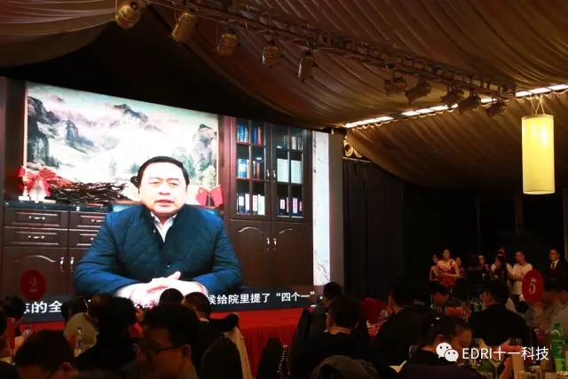 1496416586690301.jpg 趙振元同志送上新年祝福.webp.jpg