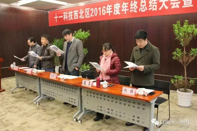 1496419899620110.jpg 全體干部員工高齊唱院歌《我們是一家人》1.webp.jpg