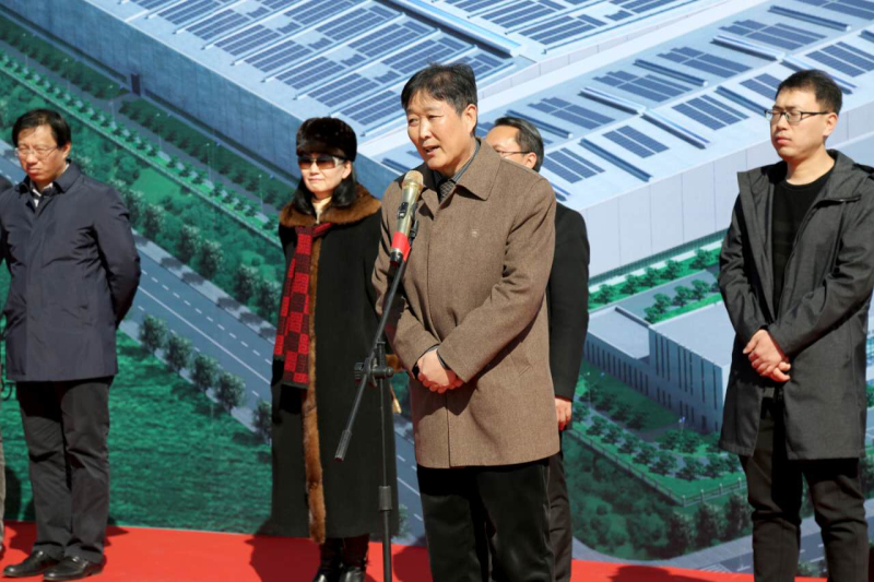 1496478747593855.jpg 5-中環股份黨委書記吳世國發表講話.jpg