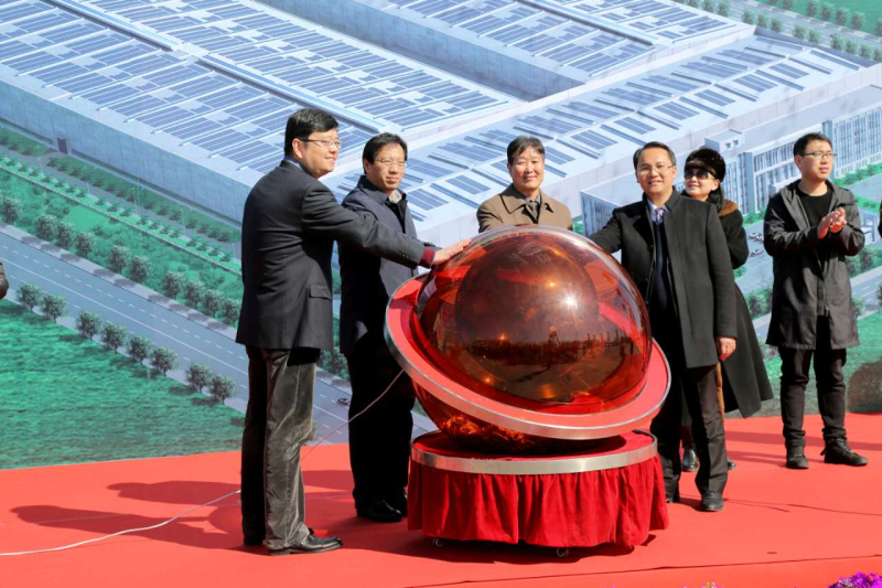 1496478804942747.jpg 10-天津臨港經濟區管委會投資促進局局長王偉、中環股份黨委書記吳世國、中際裝備制造有限公司副董事長國忠齊、十一科技科技副院長、十一能投總經理余才志,代表啟動項目.jpg