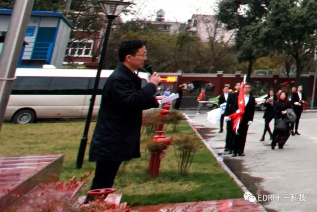 1496481764449234.jpg 1-高級副院長王毅勃主持升旗儀式.webp.jpg