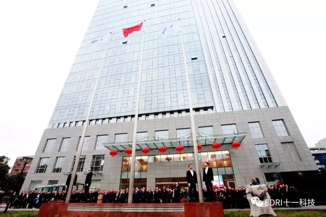 1496481786228523.jpg 2-莊嚴肅穆的升旗儀式.webp.jpg