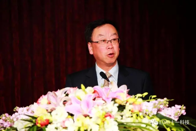 1496482074174335.jpg 13-高級副院長姚偉作述職報告.webp.jpg