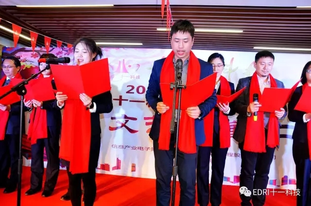 1496483752939616.jpg 19-十一能投表演詩朗誦《太陽每天都是新的》.webp.jpg