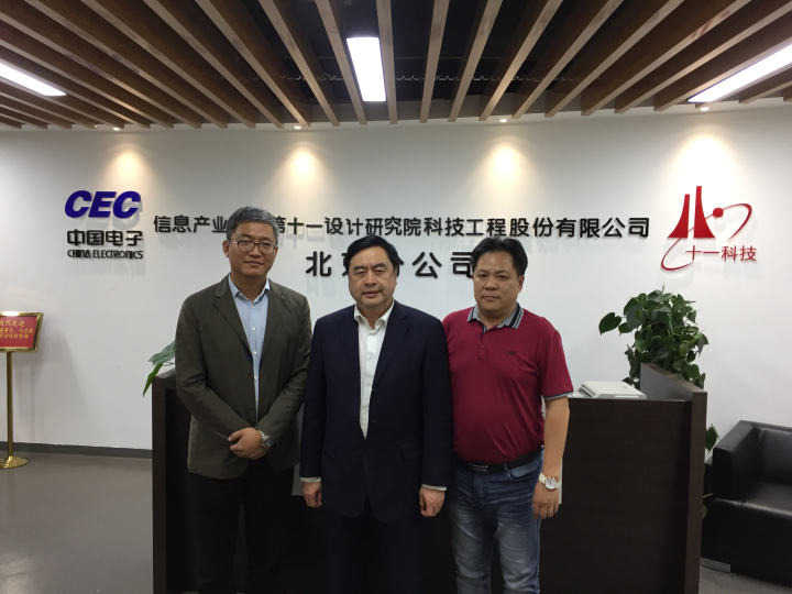 1496506954930433.jpg 4-袁士偉,李天山與趙振元親切合影.jpg