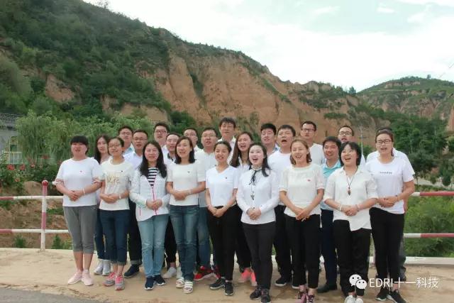 1499332389515239.jpg 4.jpg