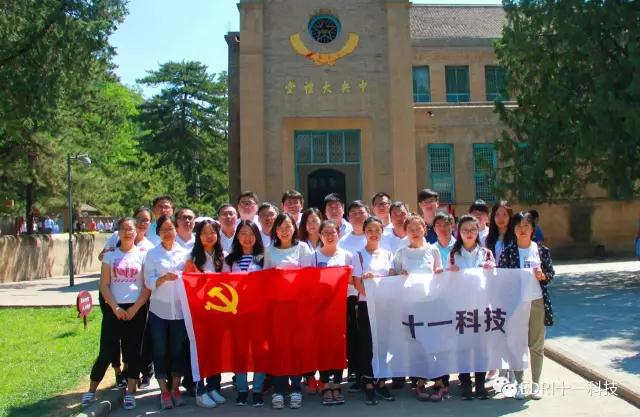 1499332416739056.jpg 7.jpg