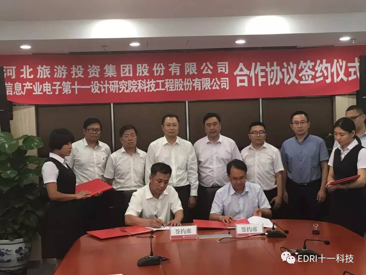 1500429004126704.jpg 3.jpg