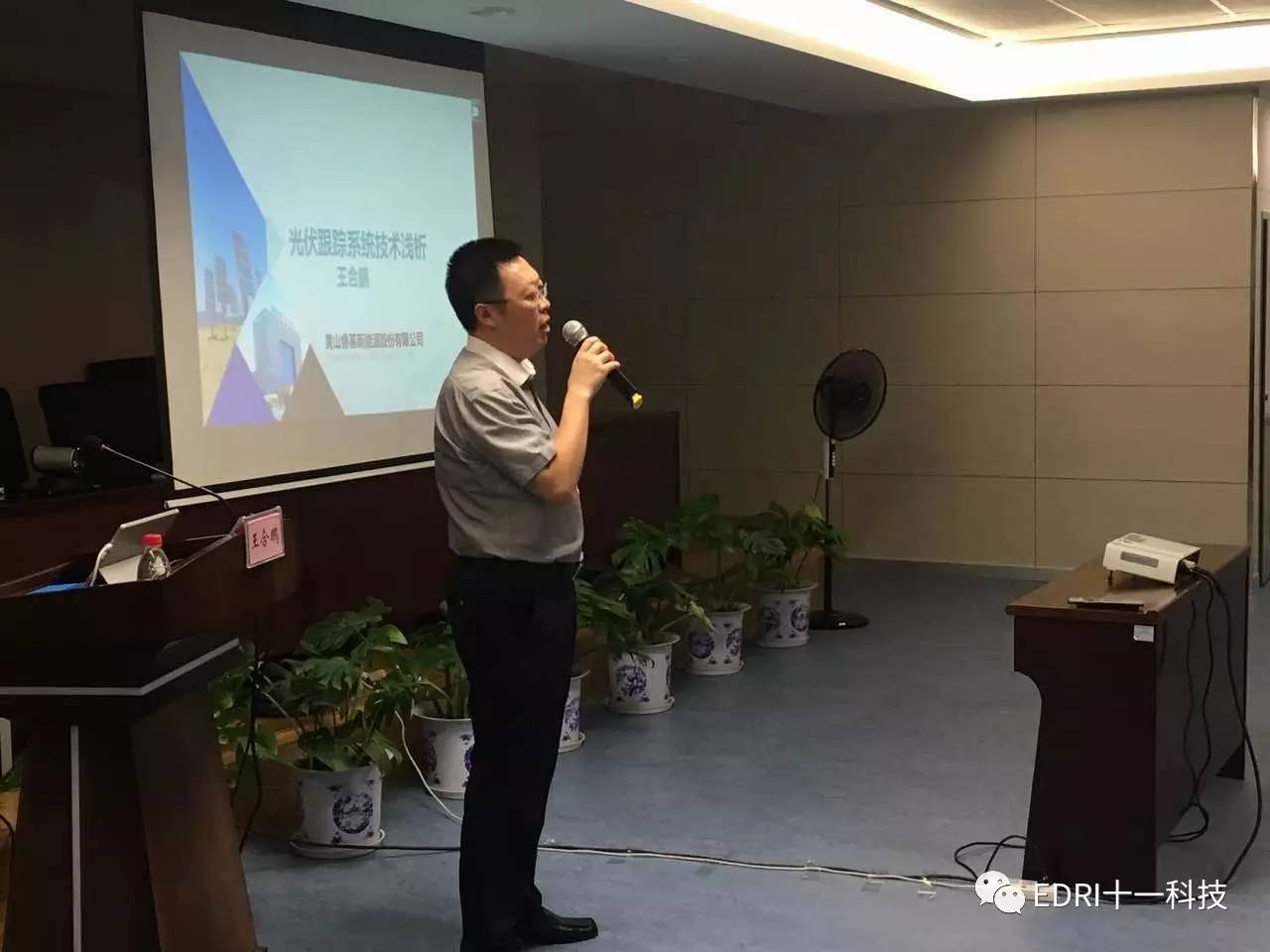 1501035012227033.jpg 3.jpg