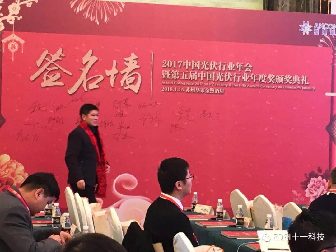 1516157051480827.jpg 3.jpg