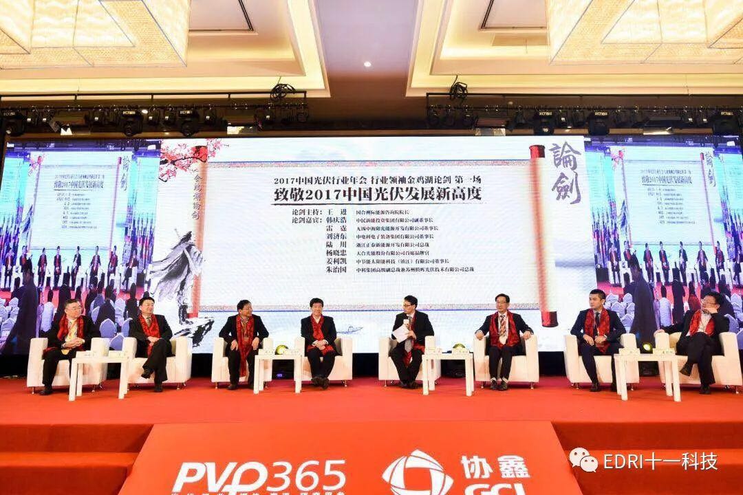 1516157155189795.jpg 7.jpg