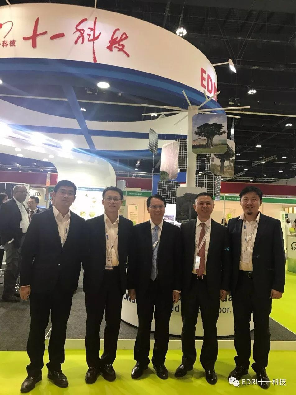 1516603471368245.jpg 11.jpg