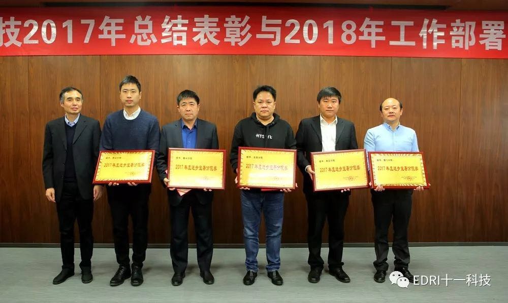 1520821041278178.jpg 17.jpg