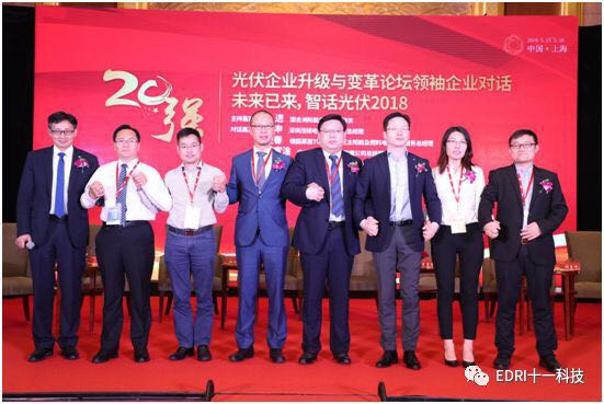 1527472301796924.jpg 7.jpg