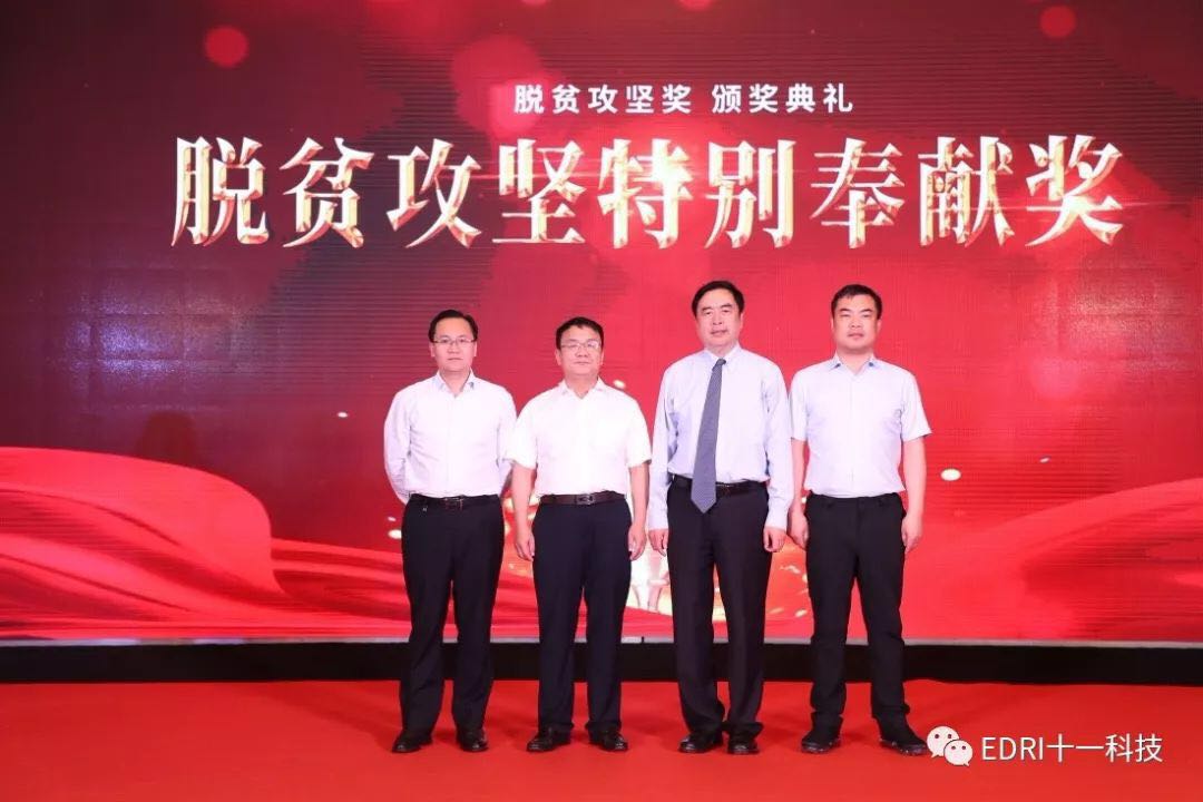 1527490853213997.jpg 7.jpg