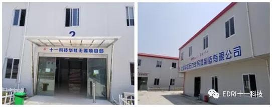 1528855722572246.jpg 6.jpg