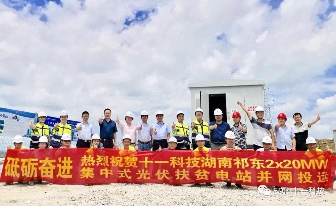 1530153236367941.jpg 10.jpg