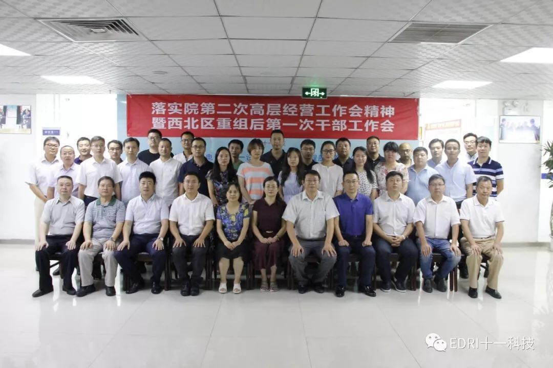 1532312016528372.jpg 11.jpg