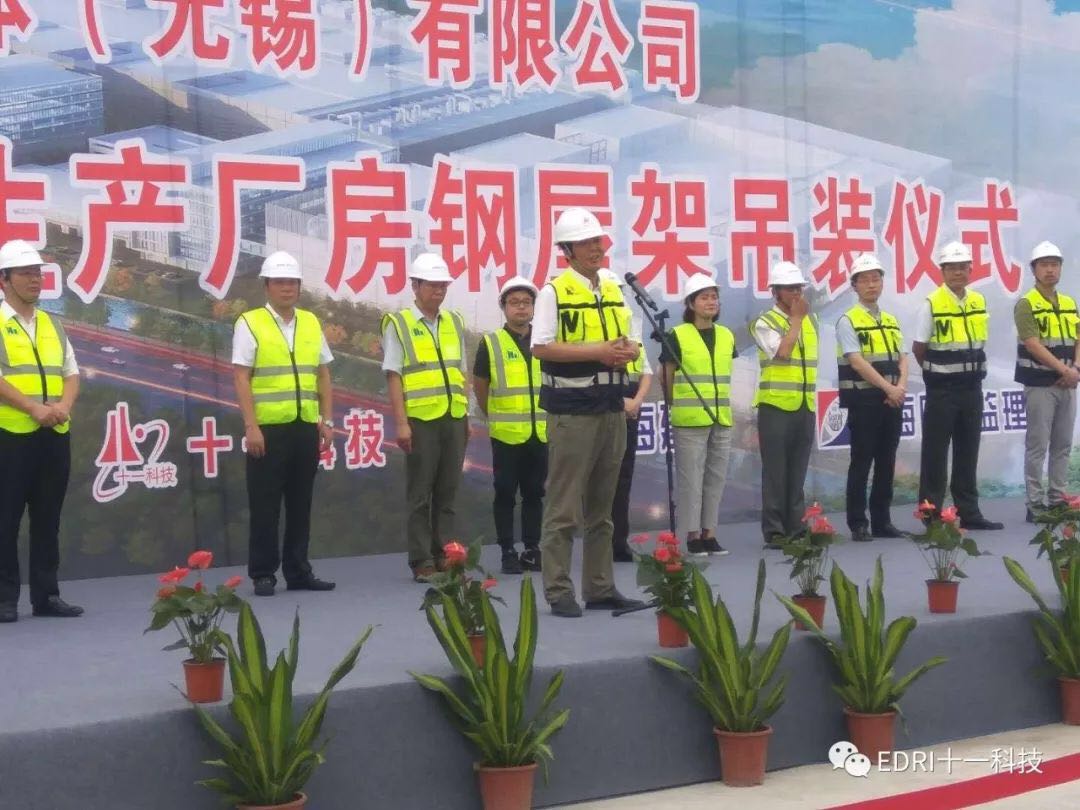 1534236330329890.jpg 8.jpg