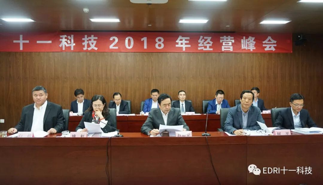 1539676155681009.jpg 6.jpg