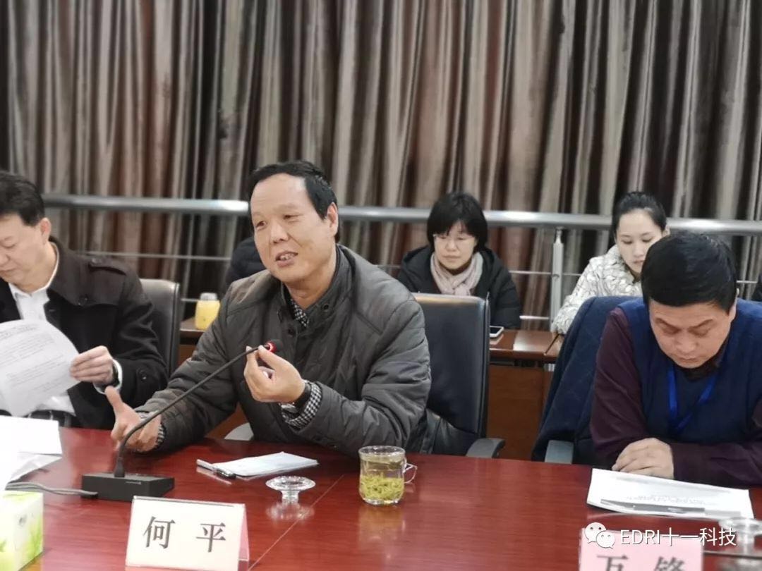 1543821183328700.jpg 5.jpg