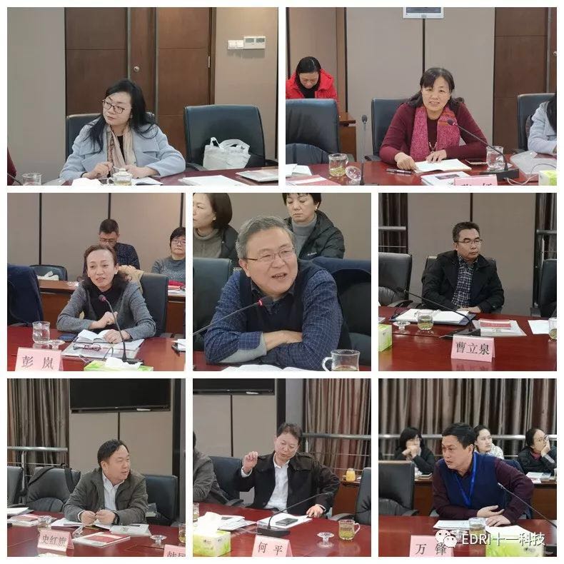 1543821205671037.jpg 6.jpg