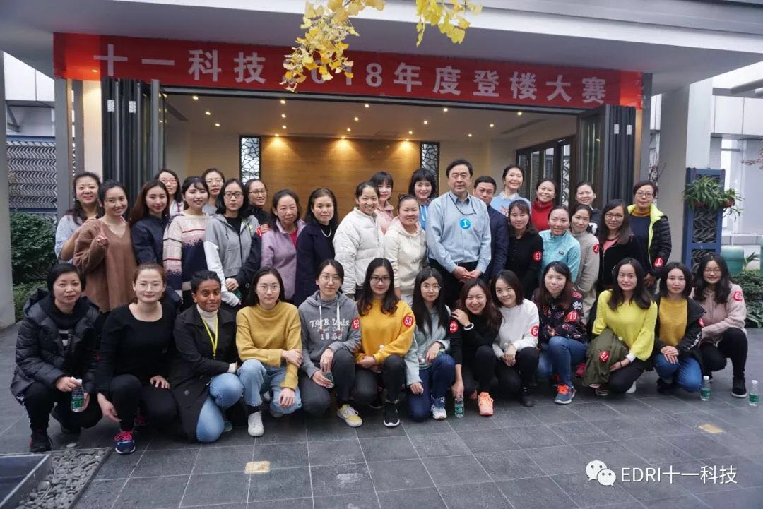 1543822625319698.jpg 6.jpg