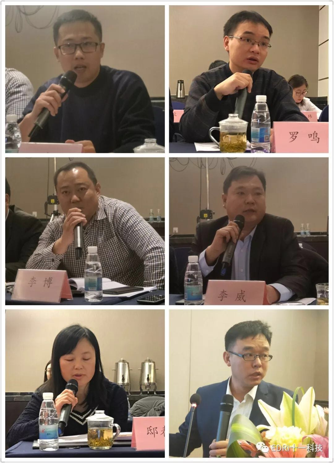 1545015116327679.jpg 9.jpg