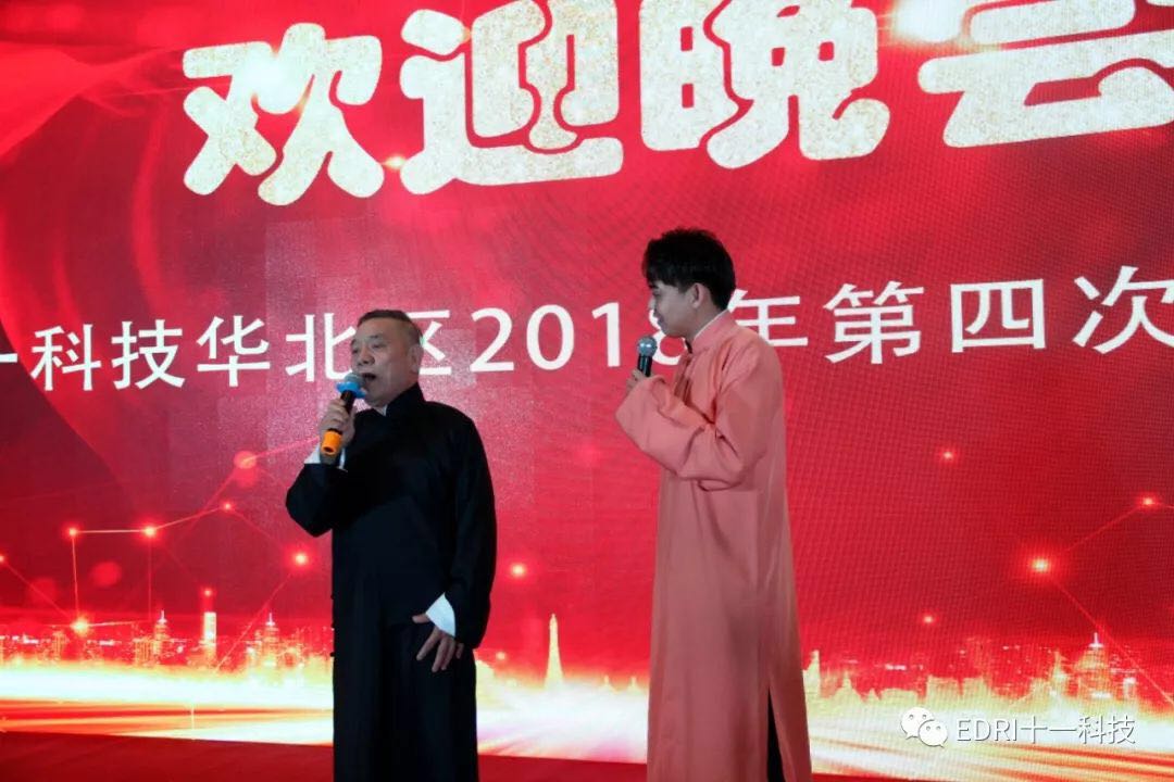 1545015627128077.jpg 9.jpg