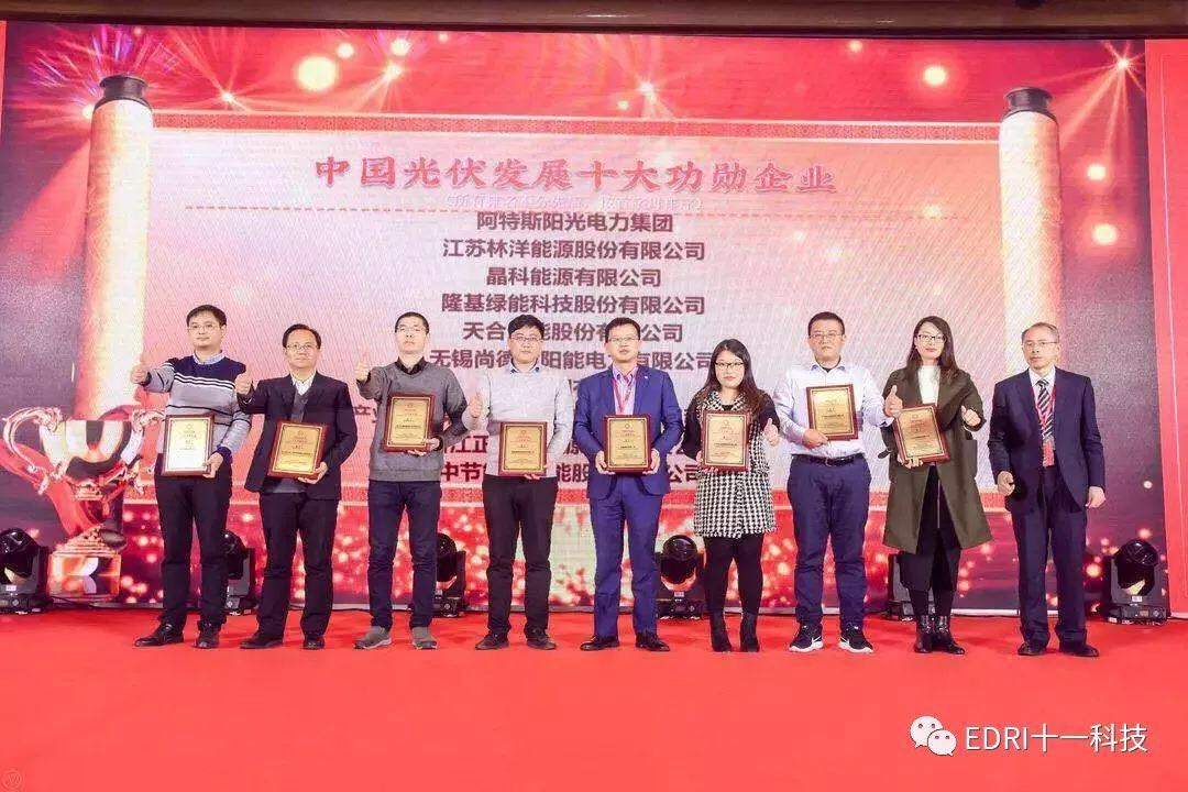 1546998870442681.jpg 6.jpg