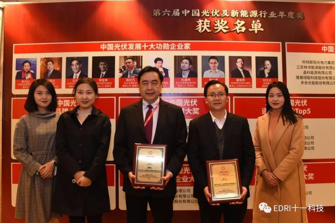 1546999157173870.jpg 20.jpg