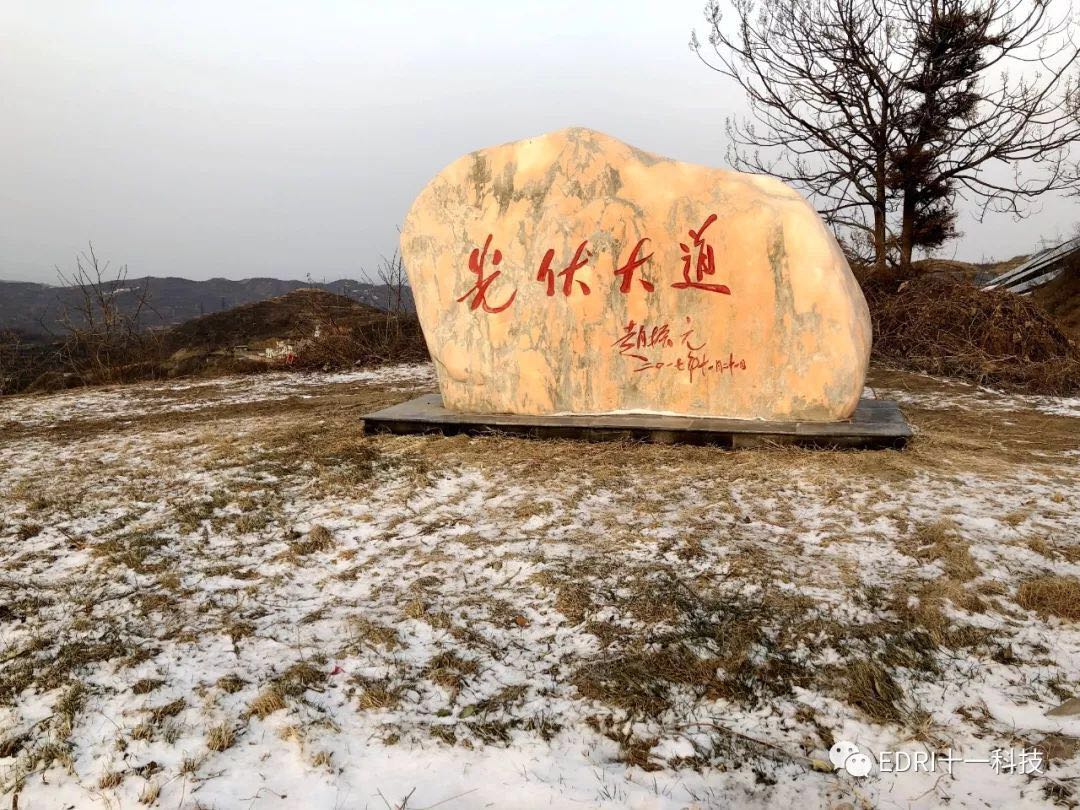 1550195147287731.jpg 10.jpg