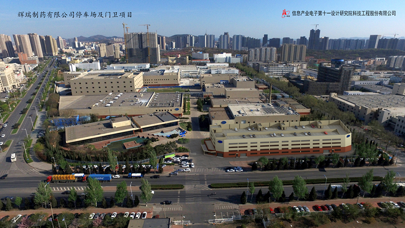 1550631173952177.jpg 輝瑞車庫(kù)鳥(niǎo)瞰2017.10.19-l.jpg