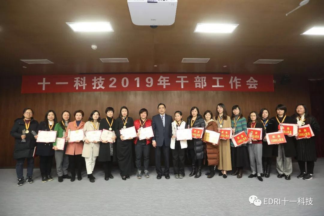 1551841076563997.jpg 8.jpg