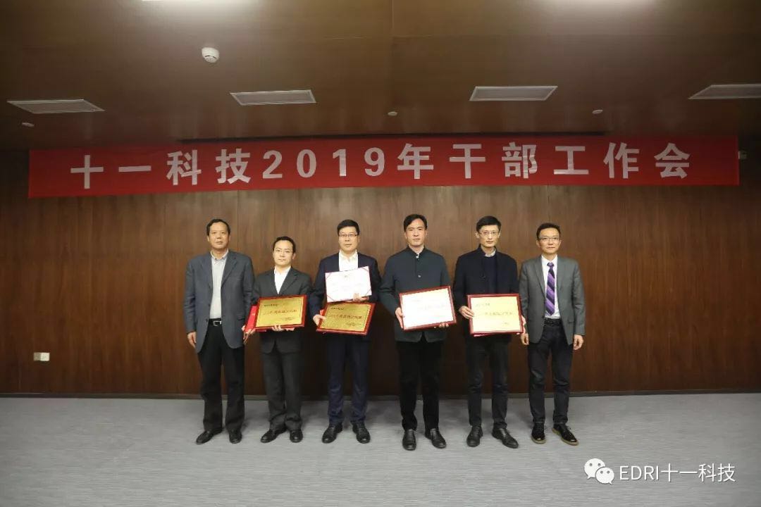 1551841117661867.jpg 10.jpg