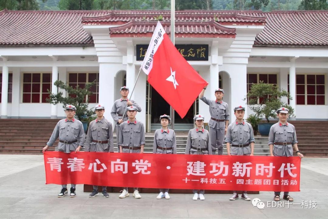 1557024979335321.jpg 3.jpg