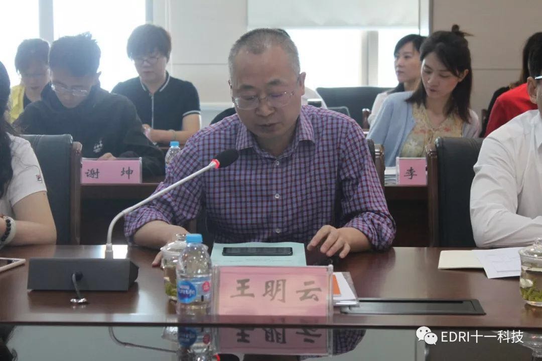 1558573113842427.jpg 9.jpg