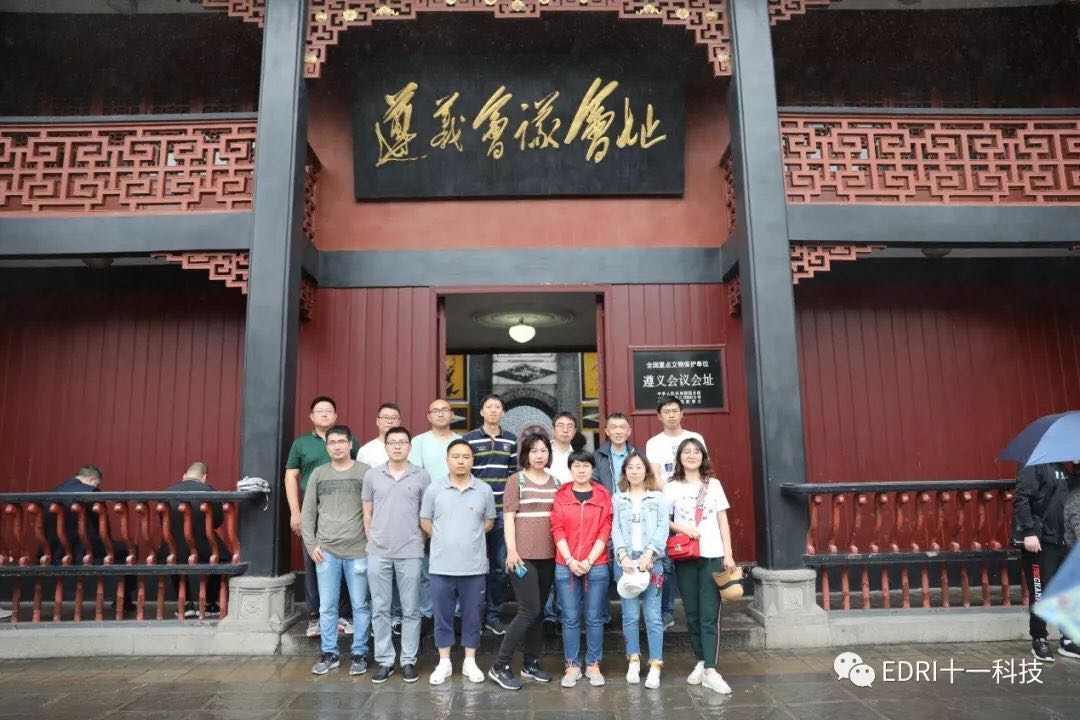 1559696118332863.jpg 5.jpg