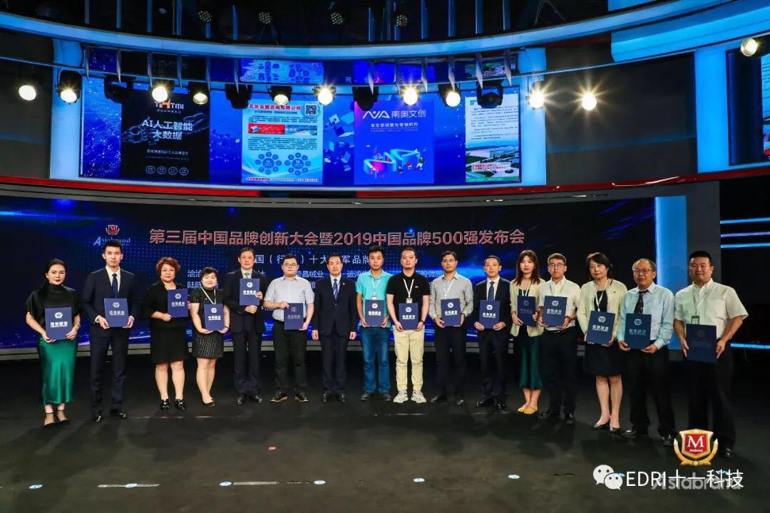 1559697968312838.jpg 4.jpg