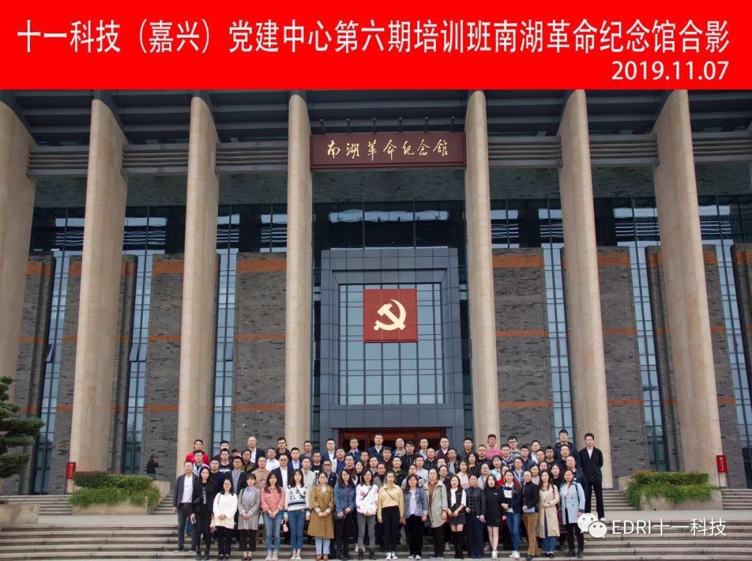 1576135787627279.jpg 1.jpg