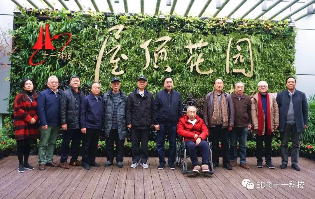 1579424548233949.jpg 1.jpg