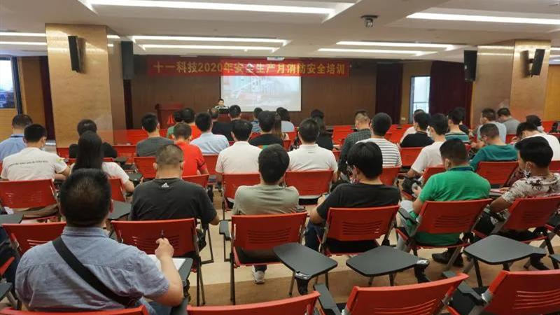 1594175314972658.jpg 1.jpg